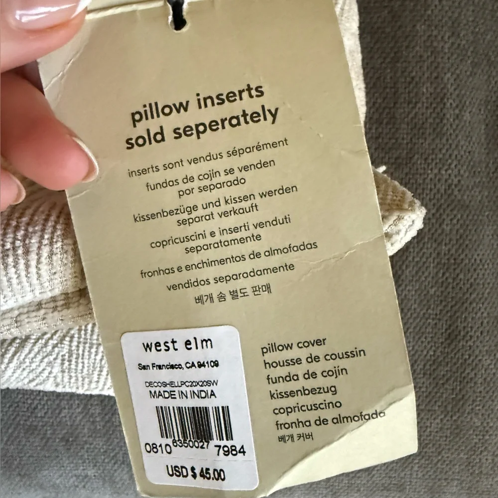 🆕 West Elm Deco Shells Pillow Cover